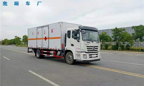 東風錦程6.8米易燃液體廂式車 