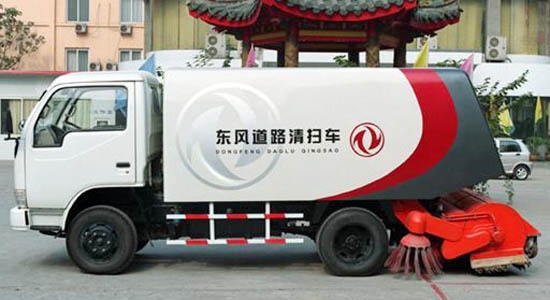 東風(fēng)小霸王掃路車(chē) 