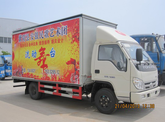 福田祥銳全系列舞臺(tái)車(chē)  