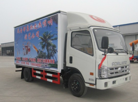 福田康瑞II全系列流到舞臺(tái)車(chē)  
